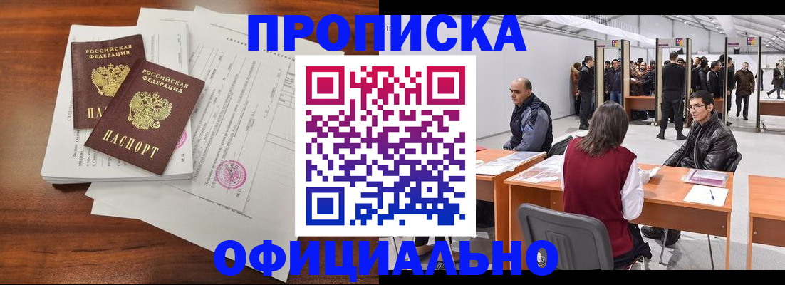 форма 3 в Екатеринбурге