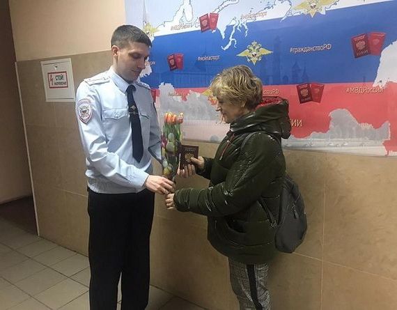 прописка в Екатеринбурге